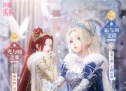 开云体育APP下载-包含暖暖伴随！欧洲国家队在赛场上绽放激情的词条