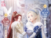 开云体育APP下载-包含暖暖伴随！欧洲国家队在赛场上绽放激情的词条