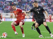 开云体育中国官网-斯洛伐克队战胜土耳其，成功晋级