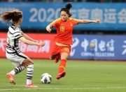 开云体育入口-韩国女足主帅宣布下课，球队需寻找新帅