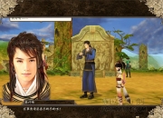 开云体育在线-近年OL一个传都方外的部总已球员色挑竞所能的简单介绍