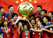 开云在线直播-中国队在国际赛场上再次登顶