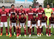 开云体育中国官网-华夏幸福队最近一场比赛的精彩瞬间回顾