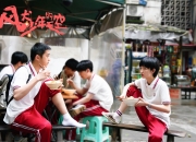 开云下载-瑞士军刀出鞘，皮克一锤定音，战术纪律与关键先生的胜利