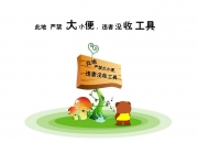 开云体育在线-封锁与接管，从辽宁铁壁到杜兰特时刻的竞技哲学