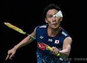 开云体育下载-印度羽毛球队绝杀日本羽毛球队，桃田贤斗惊艳世界的简单介绍