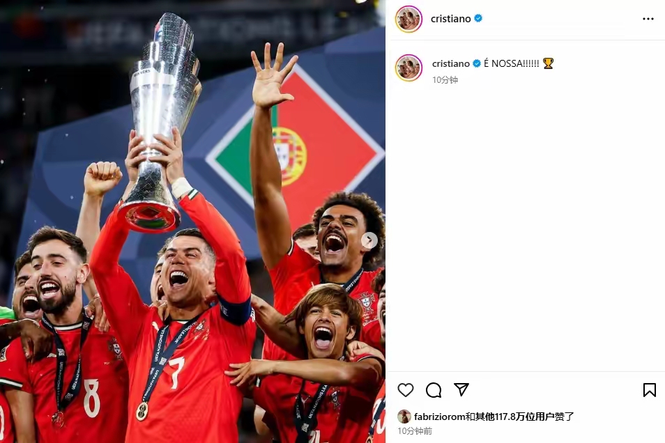 重要赛事即将开启，欧洲联赛激动人心的简单介绍