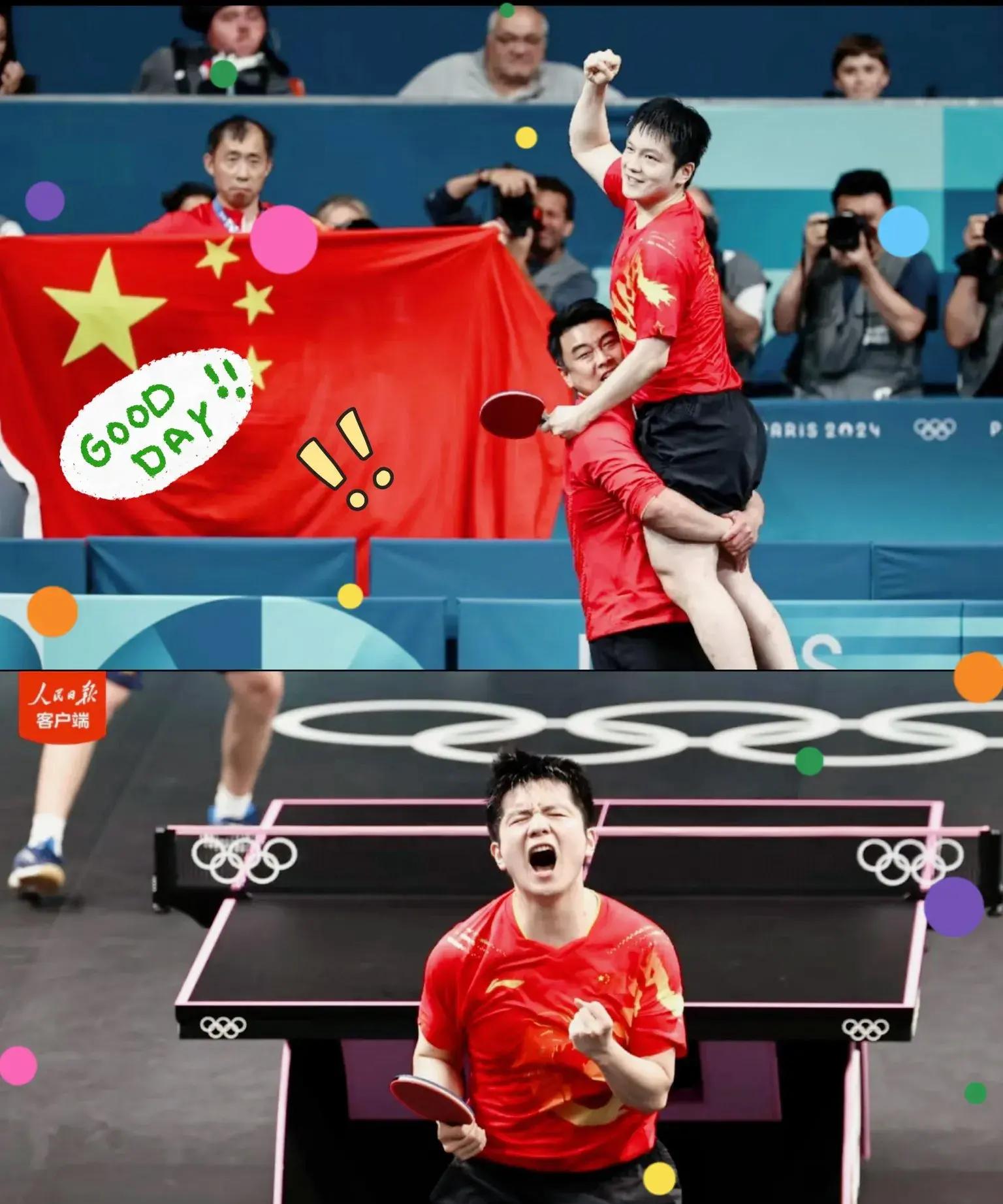 英格兰队完胜中国队，樊振东带队取胜