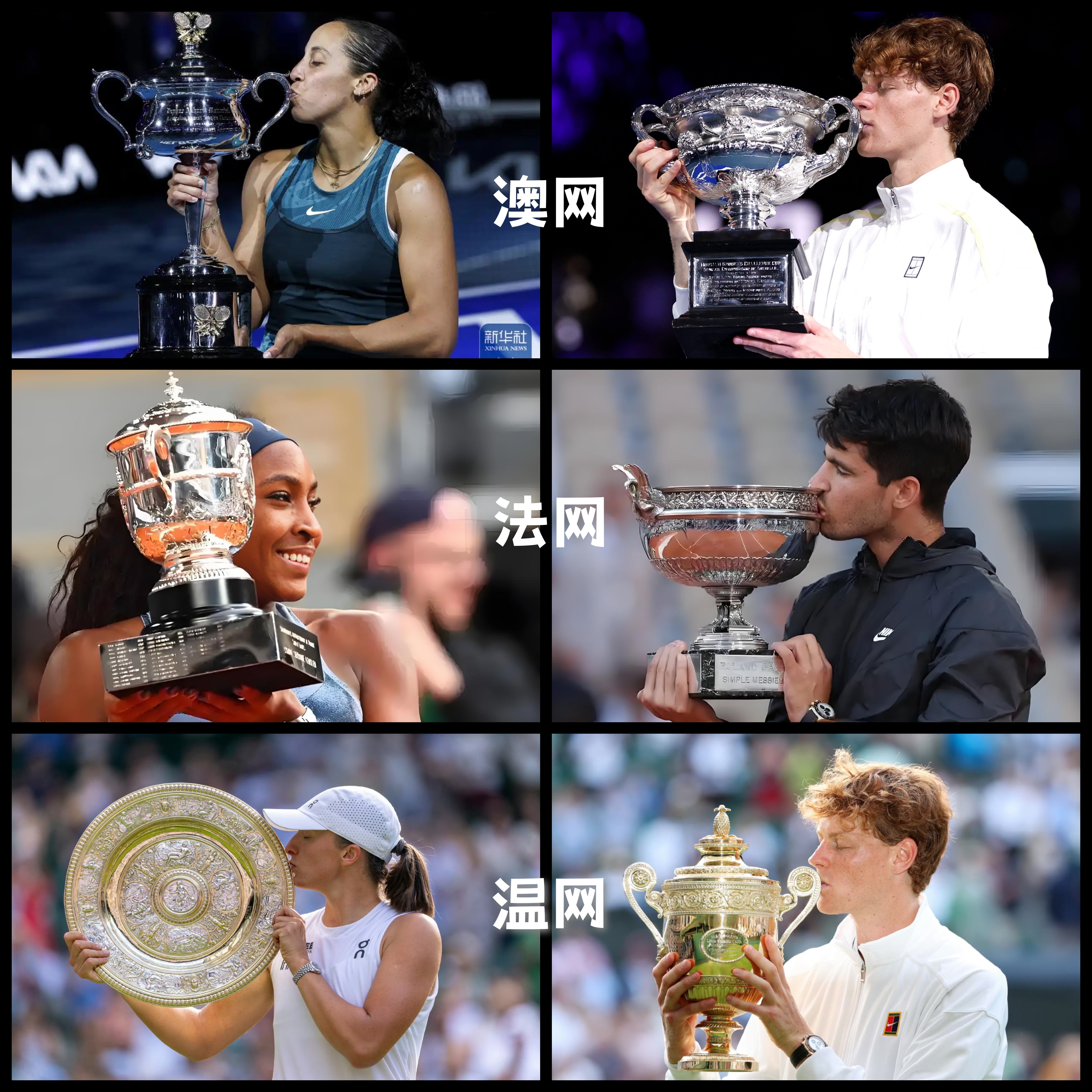 美国网球队血洗欧洲网球队，克耶高斯一己之力扛起全队的简单介绍