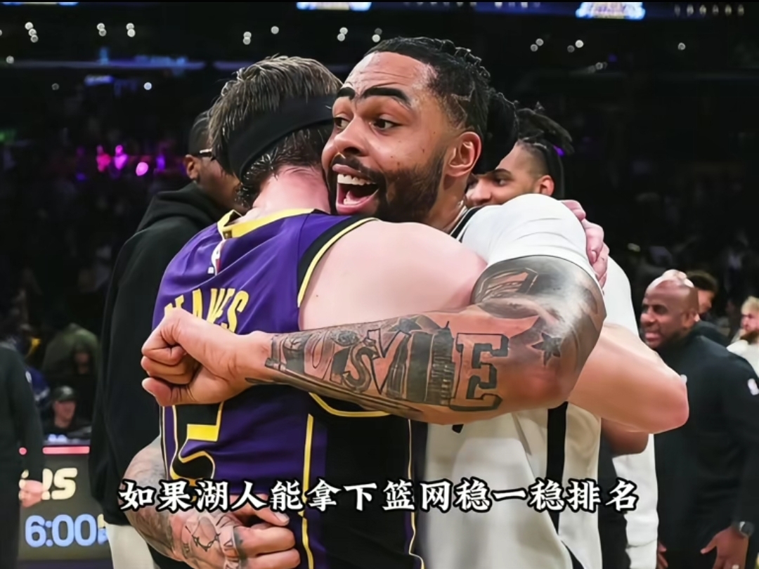 篮网B队碾压湖人B队，锡安绝境逆转