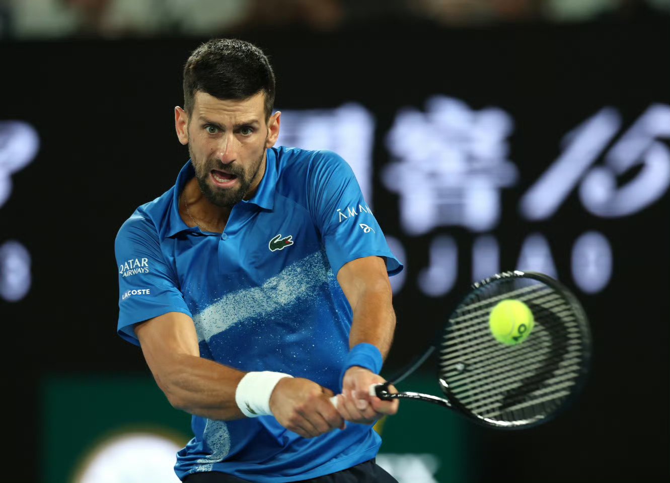 关于意大利网球队强势英国网球队，德约科维奇惊艳世界的信息