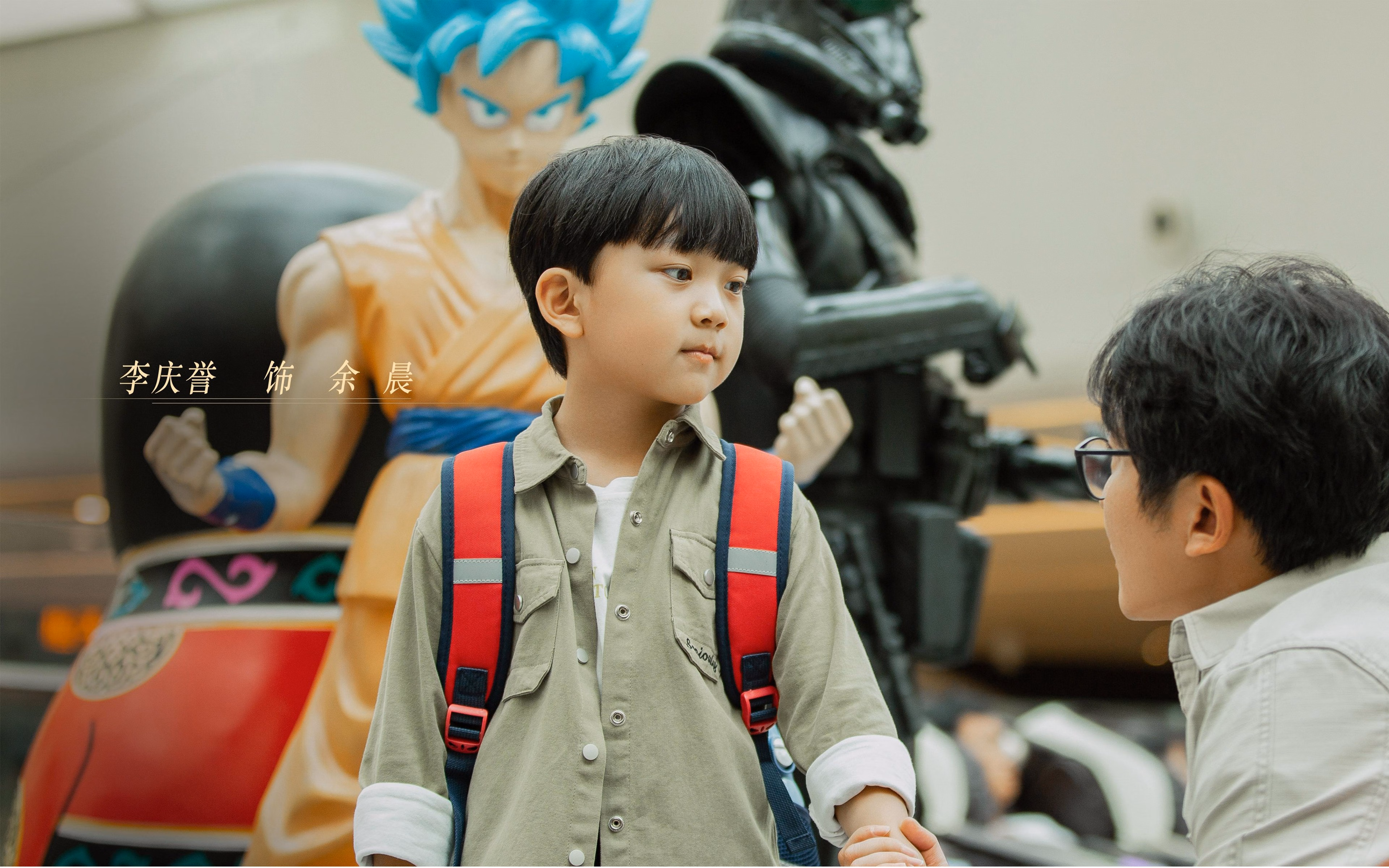 莱奥关键制胜,沙特强势晋级,皇马式胜利背后的足球新势力崛起